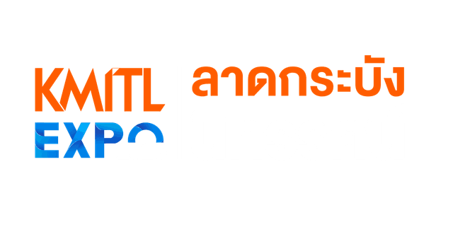 KMITL Expo 2026 Logo